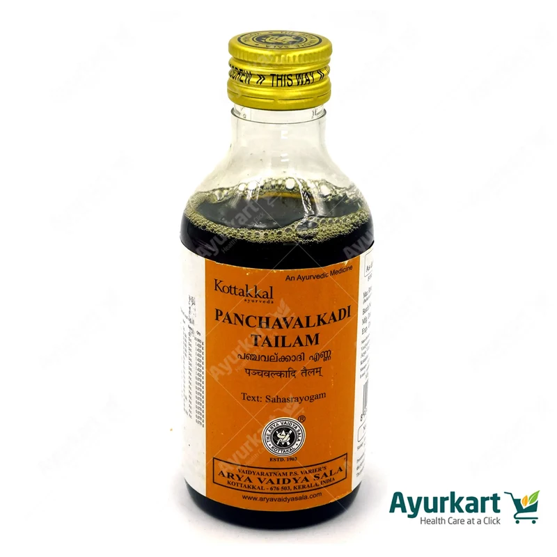 Panchavalkadi Tailam - Kottakkal Ayurveda - 200ML