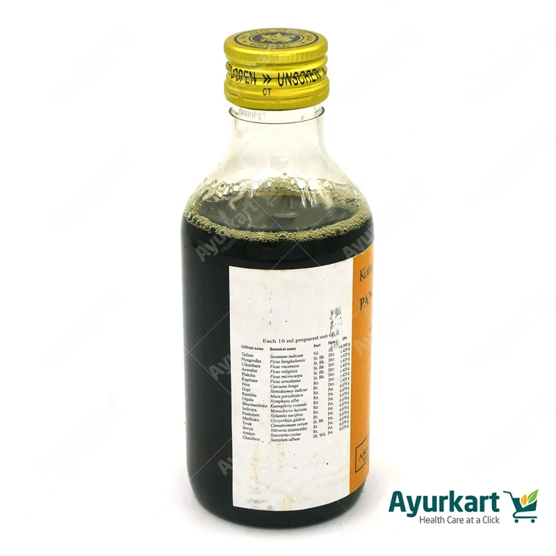 Panchavalkadi Tailam - Kottakkal Ayurveda - 200ML