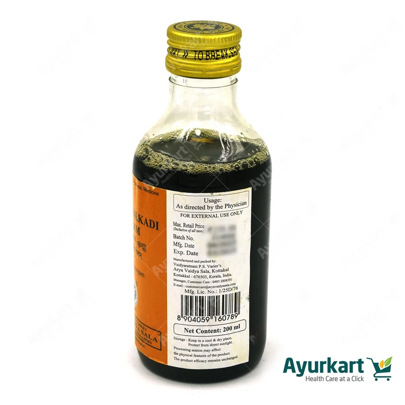 Panchavalkadi Tailam - Kottakkal Ayurveda - 200ML