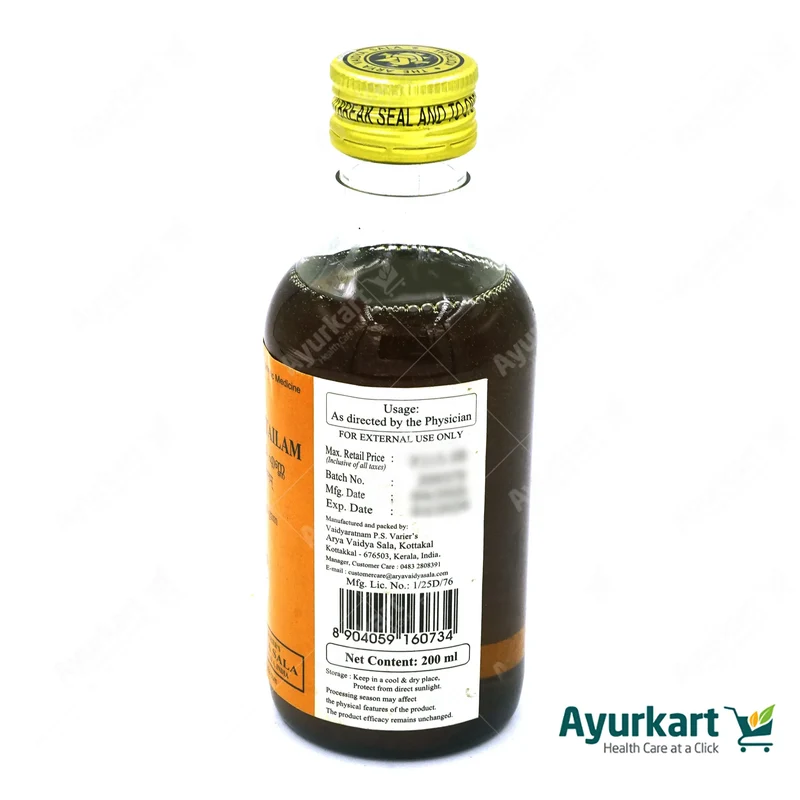 Nisosiradi Tailam - 200ML- Kottakkal