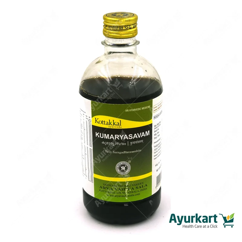 Kumaryasavam - Kottakkal Ayurveda - 450ML