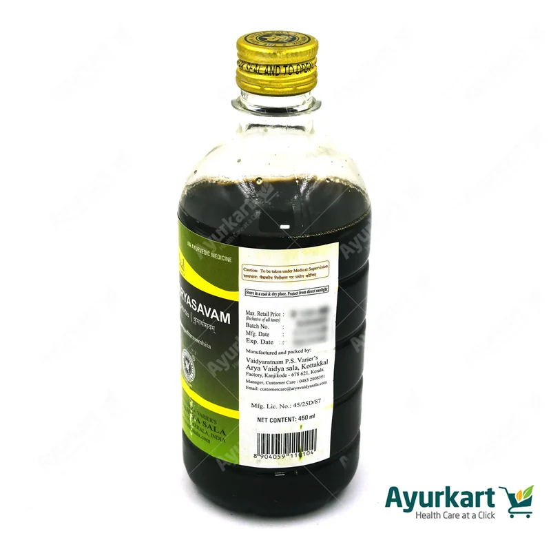 Kumaryasavam - Kottakkal Ayurveda - 450ML