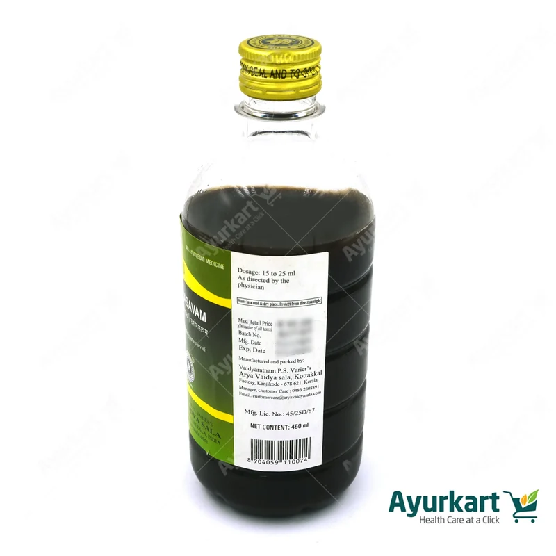Usirasavam - 450ML - Kottakkal Ayurveda
