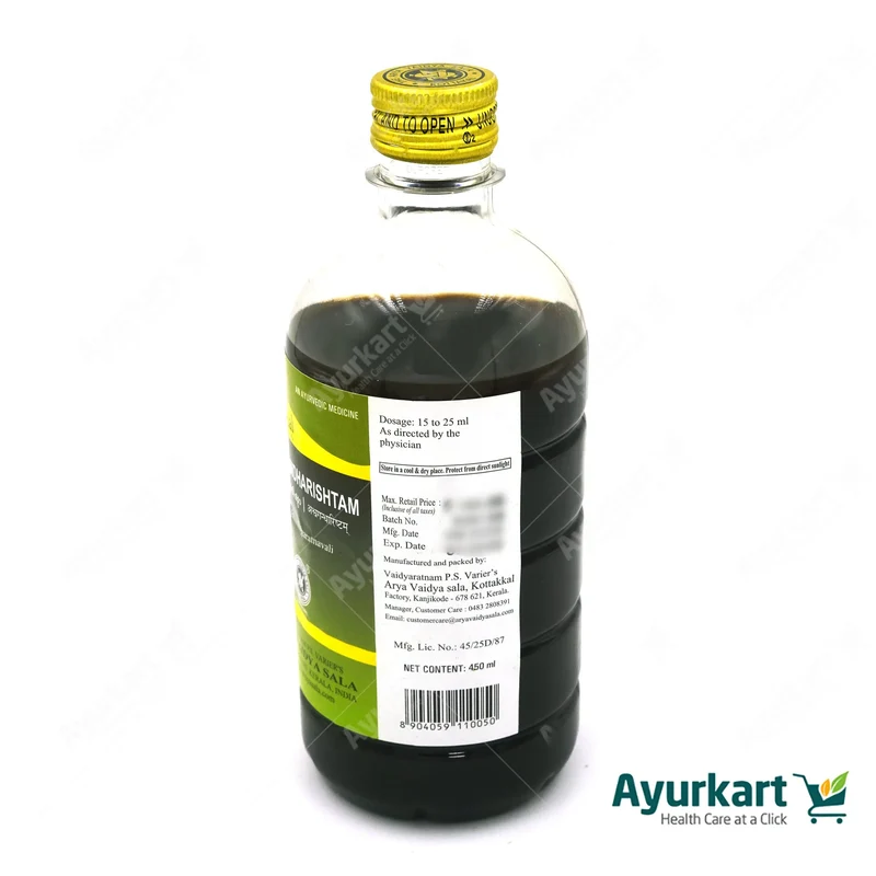 Ashwagandharishta (Aswagandharishtam) - 450ML- Kottakkal