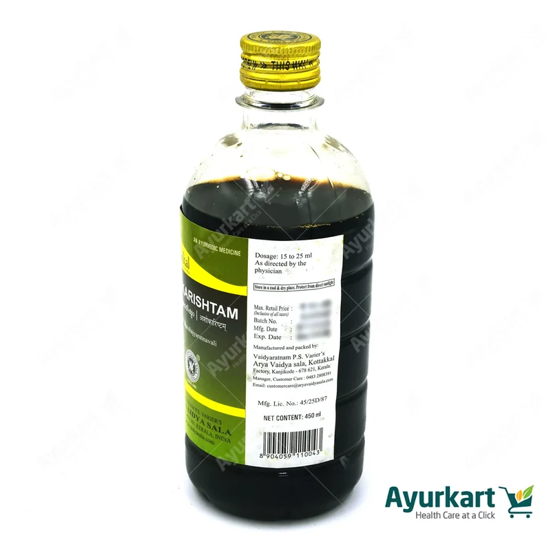 Asokarishtam Kottakkal- 450ML