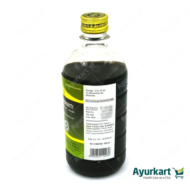 Ayaskrithi - 450ML- Kottakkal