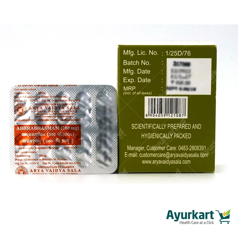 Abhra Bhasmam 200 mg Capsule - Kottakkal Ayurveda