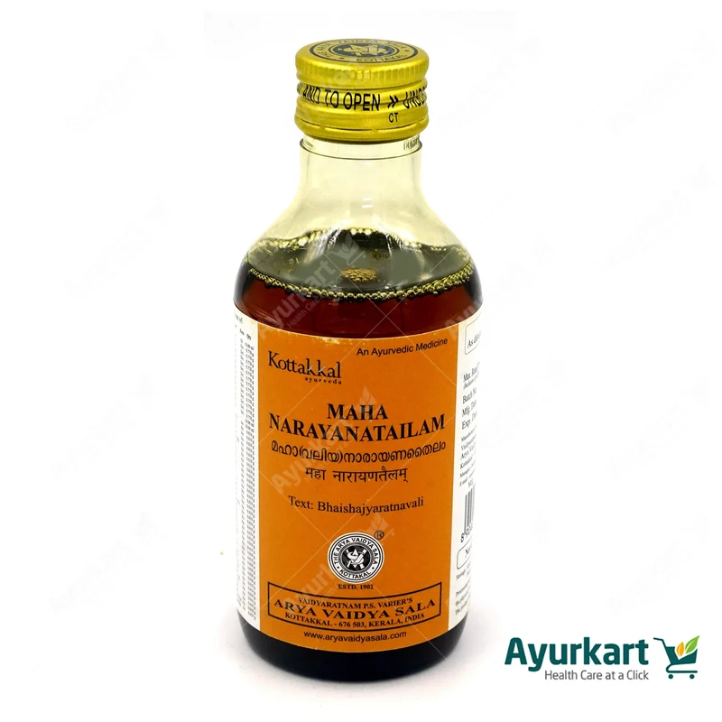 Maha (valiya)Narayana Tailam - Kottakkal Ayurveda - 200ML