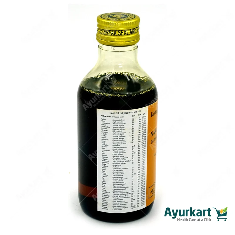 Maha (valiya)Narayana Tailam - Kottakkal Ayurveda - 200ML