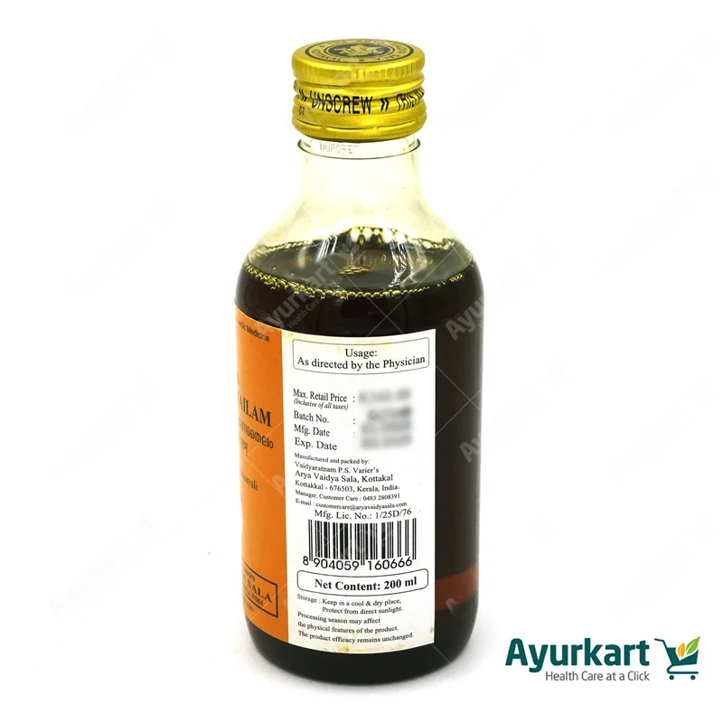 Maha (valiya)Narayana Tailam - Kottakkal Ayurveda - 200ML