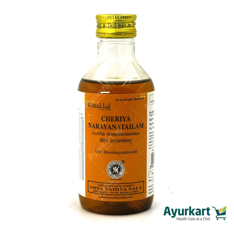 Cheriya Narayana Tailam - Kottakkal Ayurveda - 200ML