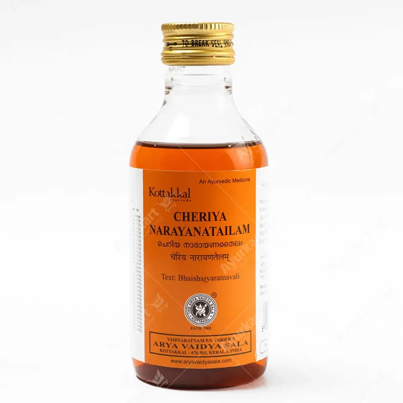 Cheriya Narayana Tailam - Kottakkal Ayurveda - 200ML