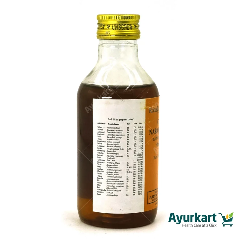 Cheriya Narayana Tailam - Kottakkal Ayurveda - 200ML