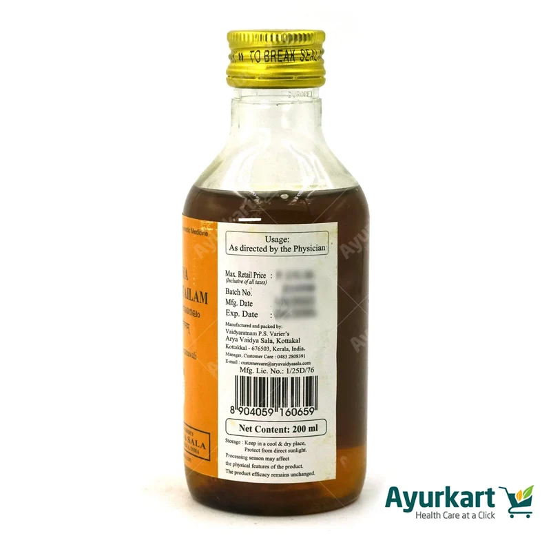 Cheriya Narayana Tailam - Kottakkal Ayurveda - 200ML