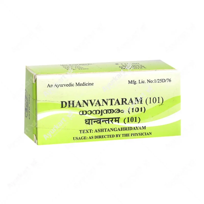 Dhanvantharam (101) - 10ML - Kottakkal