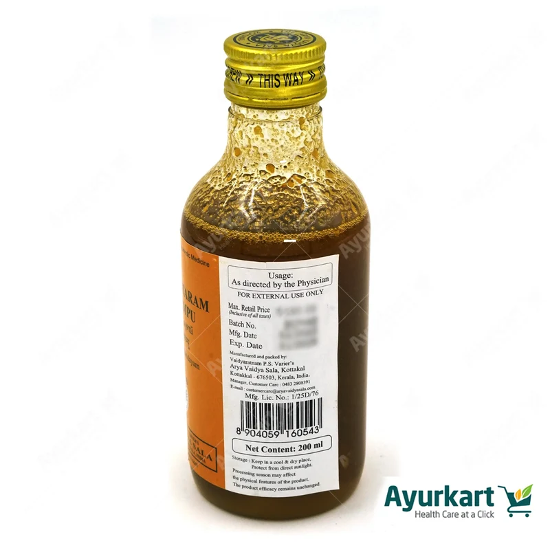 Dhanvantaram Kuzhampu Kottakkal
