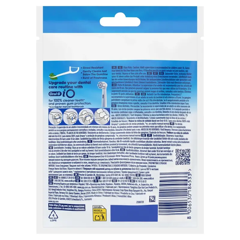 Oral-B Easy Clean Dental Arch Forms, Mint, 75 units