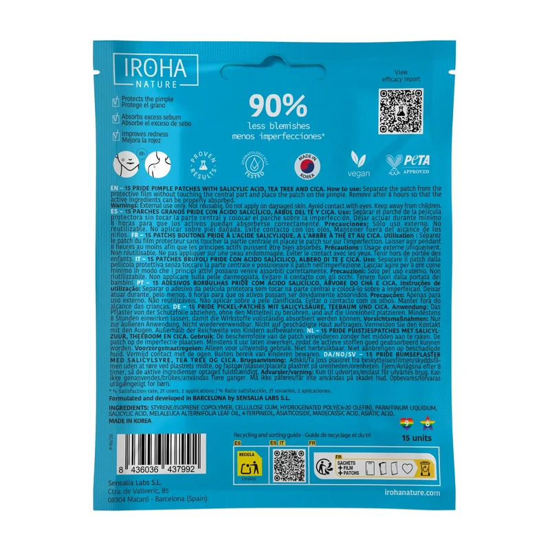 Iroha Nature Pride Grain Patches, 15 units