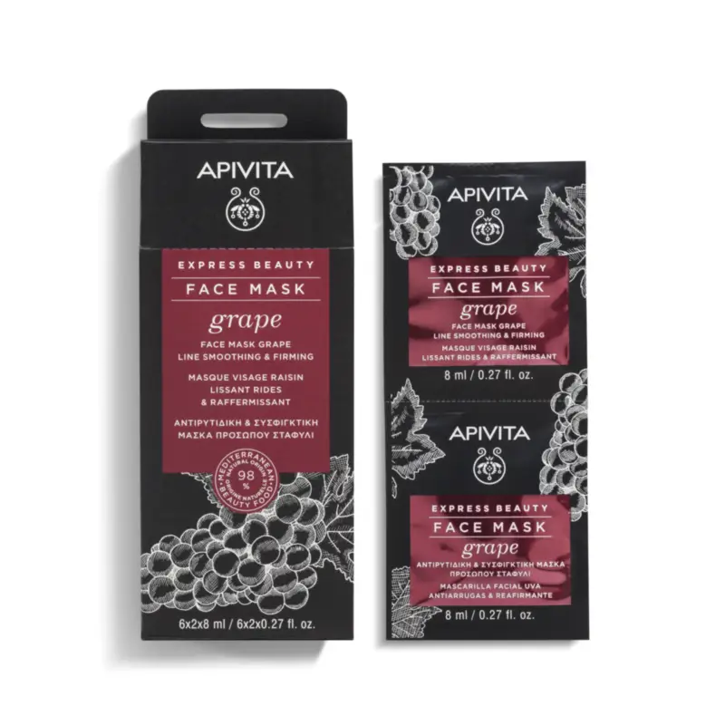 Apivita Express Beauty Grape Face Mask - Anti-Wrinkle, 2x8 ml