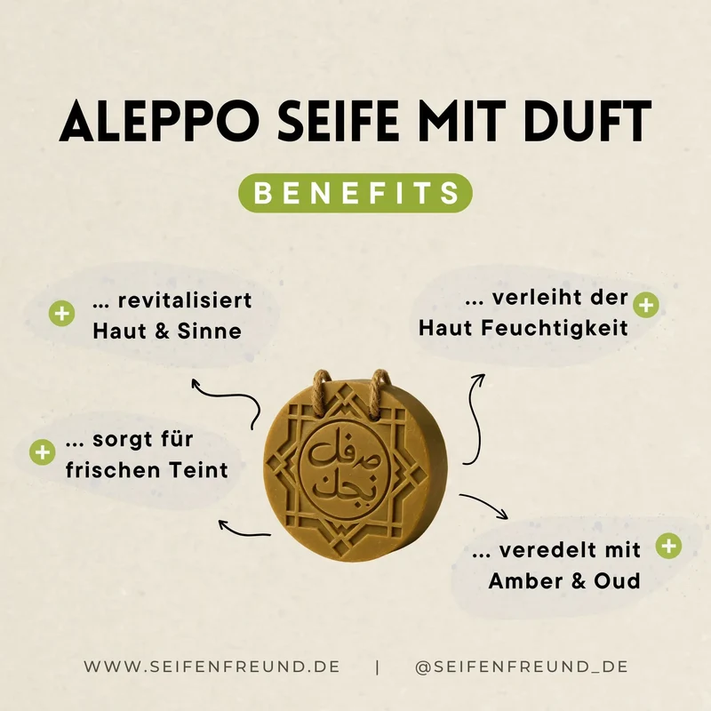 Premium Duft Aleppo Seife