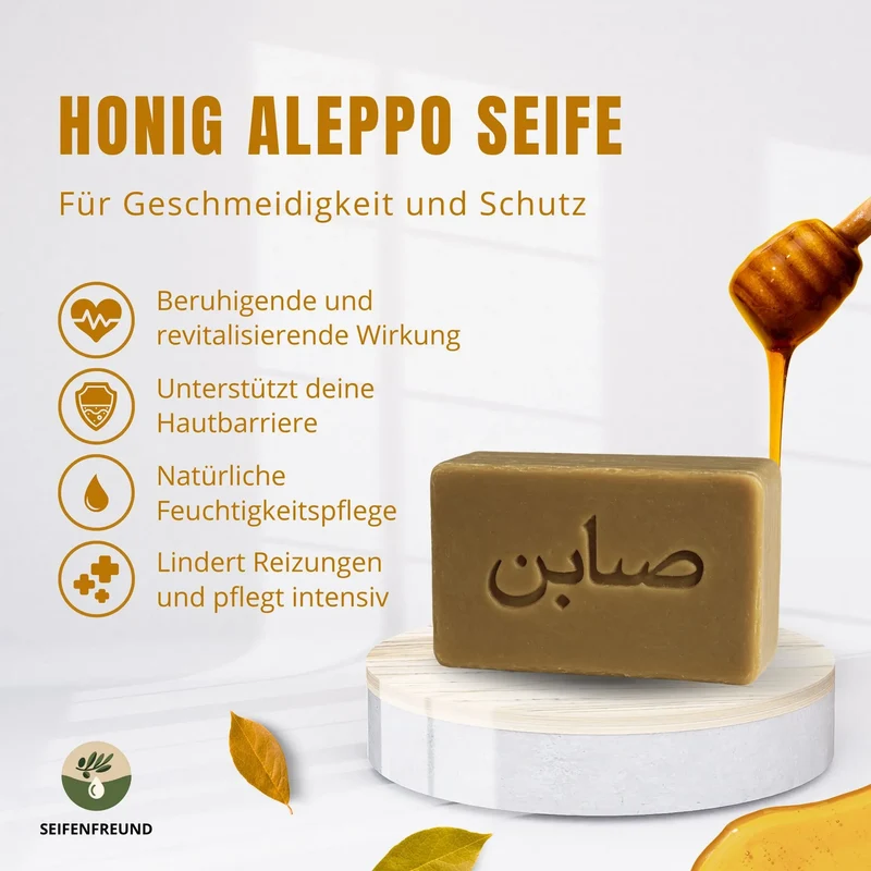 Premium Honig Aleppo Seife