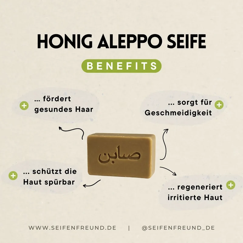 Premium Honig Aleppo Seife