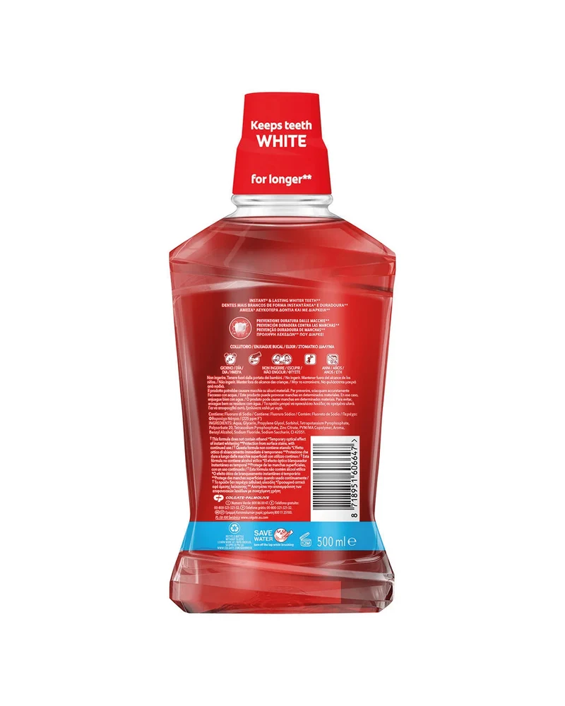 Colgate Max White Mouthwash - 2x 500 ml