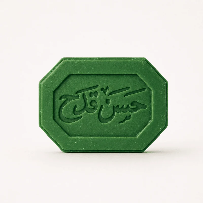 Premium Aleppo Sensitiv Seife
