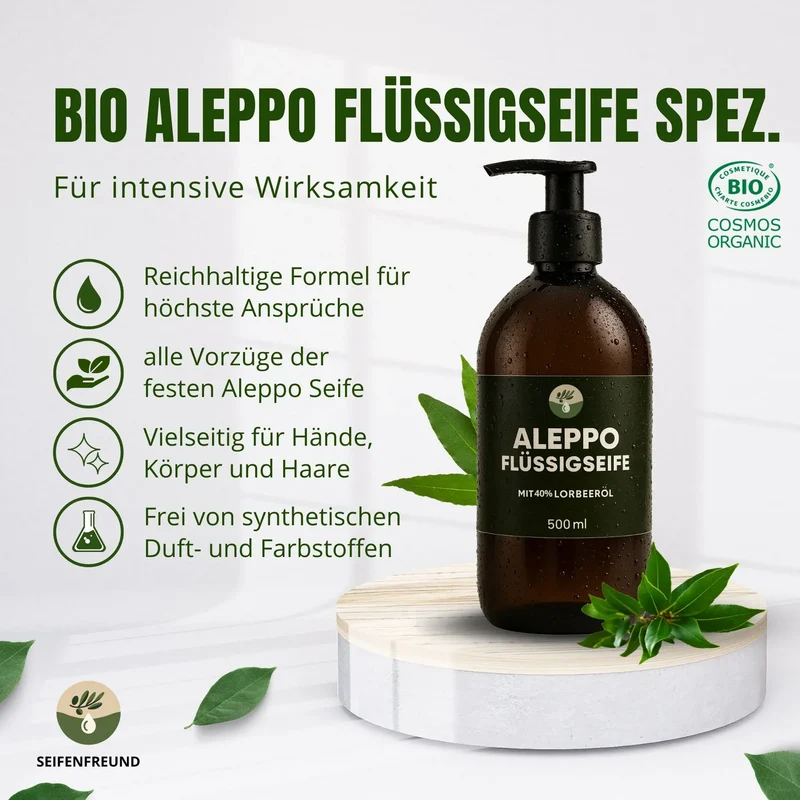 Spezial BIO Aleppo Flüssigseife