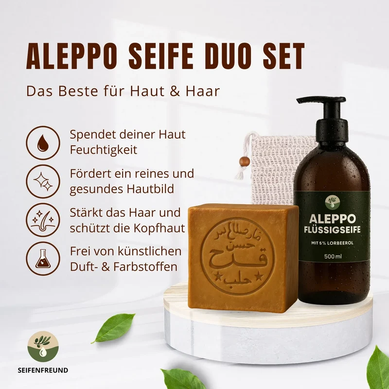 [Set] Premium Aleppo Duo