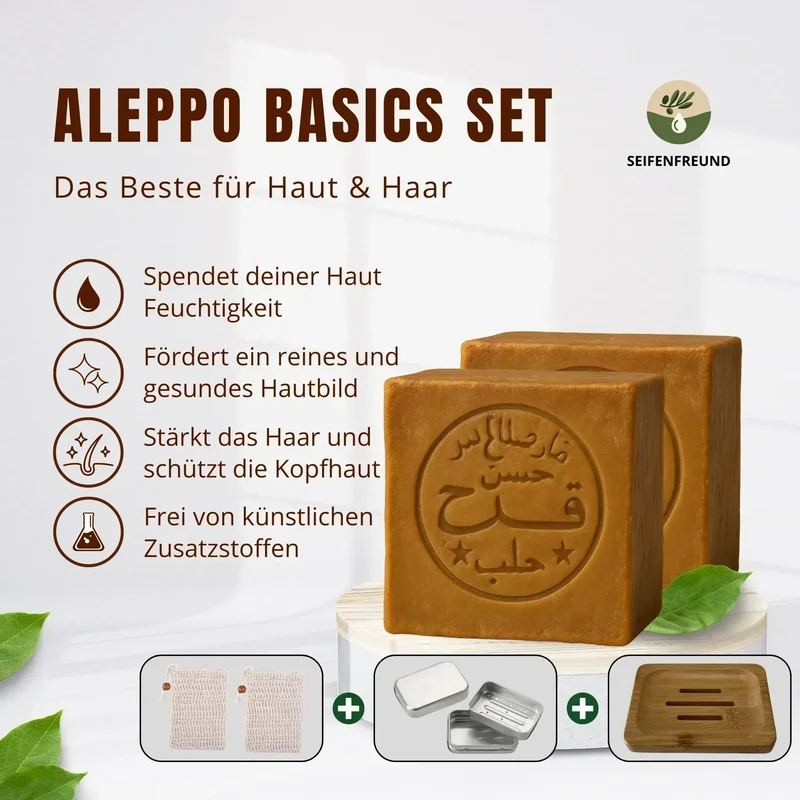 [Set] Premium Aleppo Basics