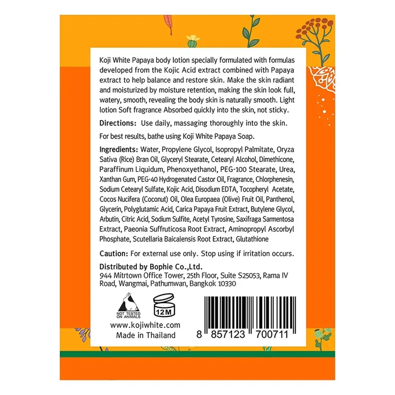 Kojic Acid Koji White Papaya Körperlotion – Doppelpack 2 × 250 ml