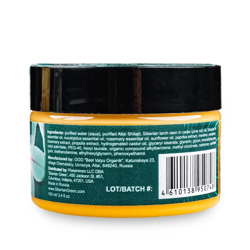 Altai Creme-Gel mit Shilajit und Pinienkernöl, 100 ml